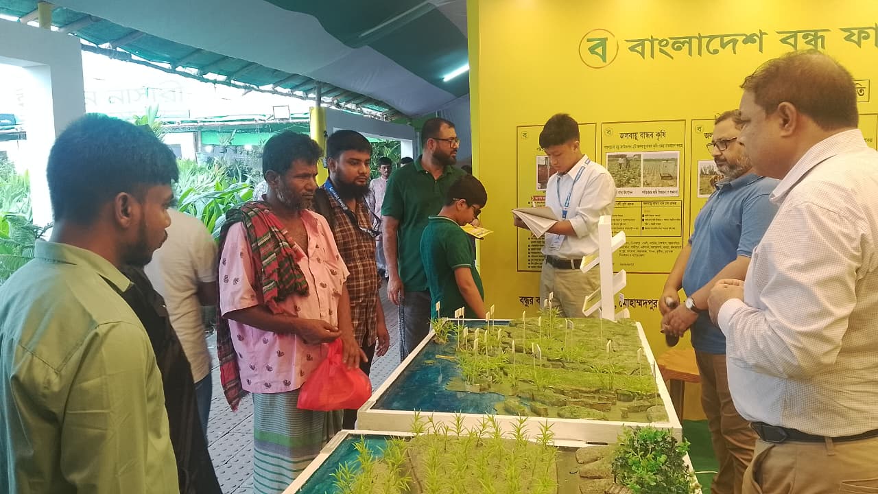 BBF Tree Fair 2026.jpeg
